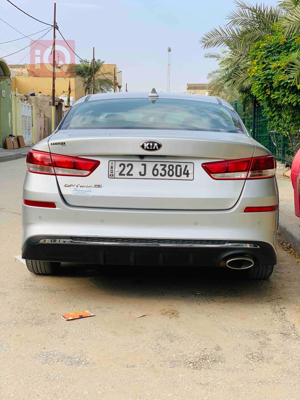 Kia Optima